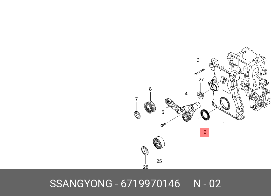  Сальник коленвала передний (SsangYong) 6719970146