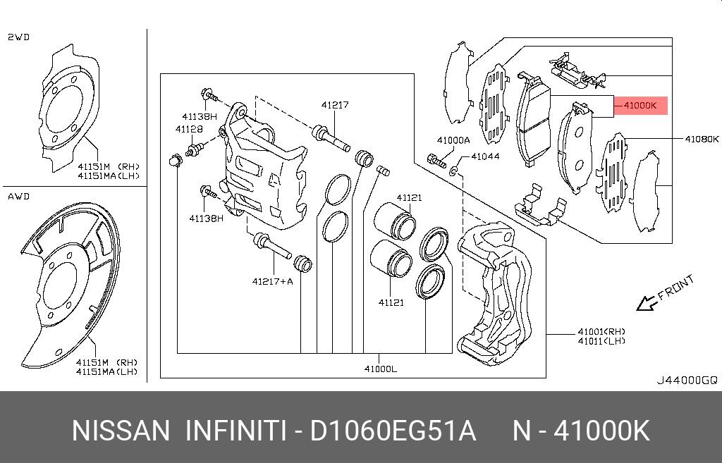 Колодки тормозные, комплект, передние   NISSAN арт. D1060EG51A