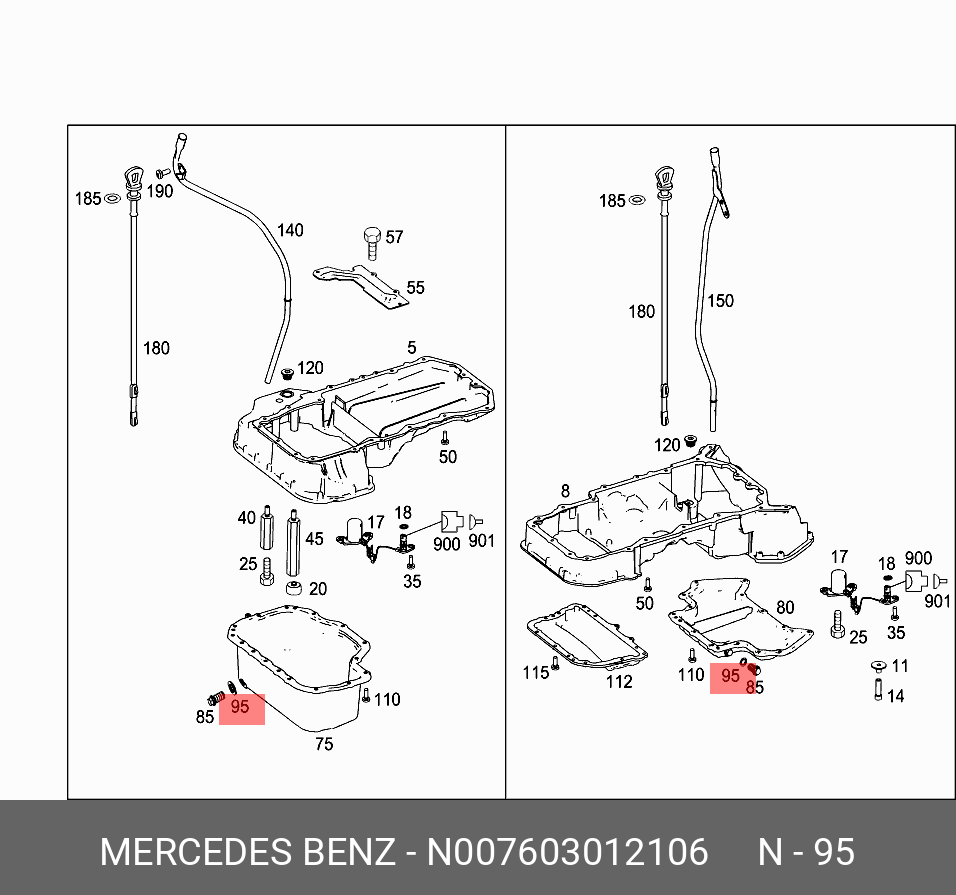Прокладка сливной пробки поддона двигателя   Mercedes-Benz арт. N007603012106