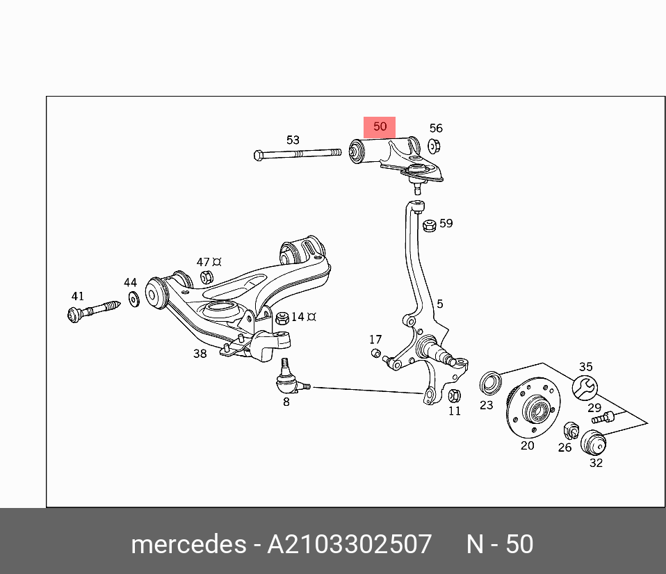 Схема подвески мерседес w210