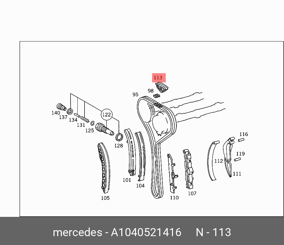 Успокоитель цепи ГРМ   Mercedes-Benz арт. A 104 052 14 16
