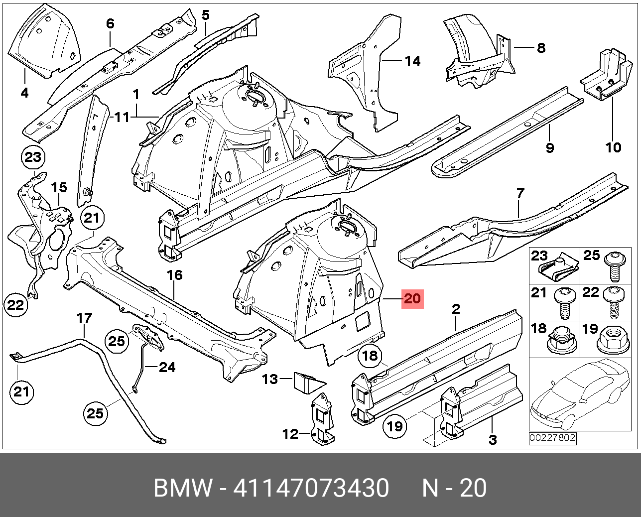 Е детали. Детали кузова БМВ е65. Уголок передней части кузова BMW e90. Детали передка кузова е36. Передняя поперечина BMW e34.