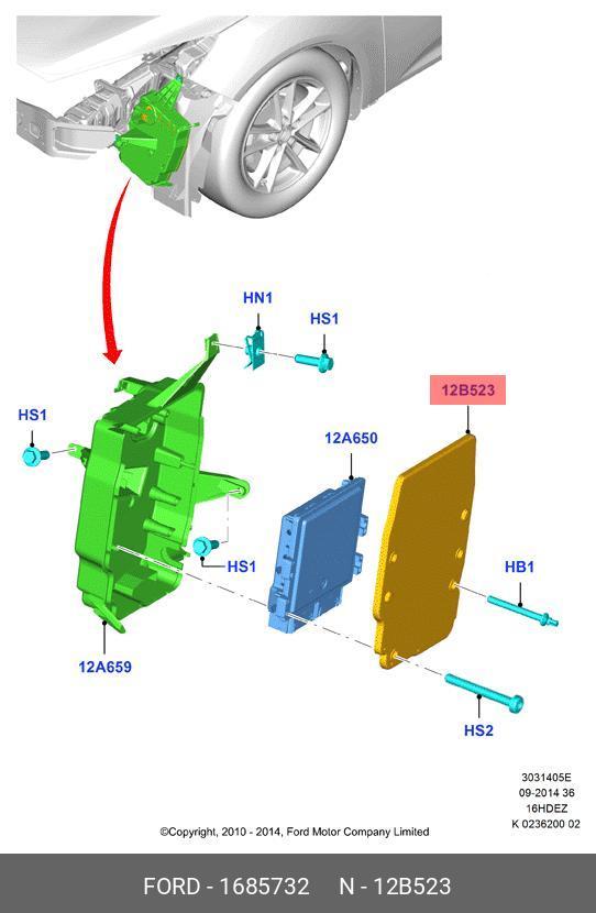 Купить крышку ДВС б/у на Форд Фокус 3 (фф3), 2 (фф2), 1 (фф1) (Ford Focus III, II, I)