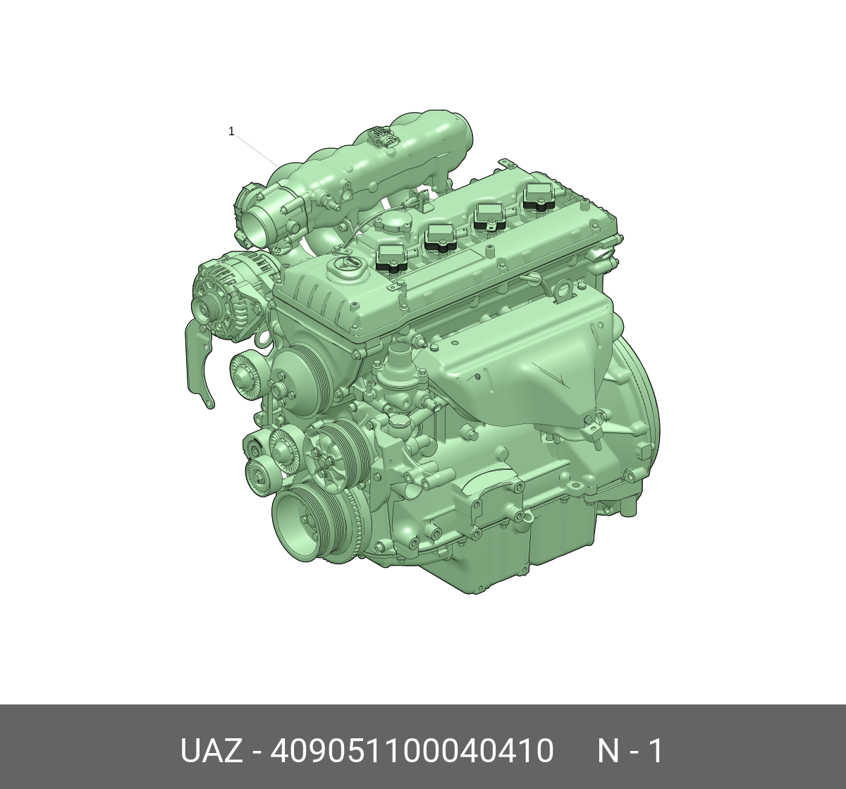 ДВИГАТЕЛЬ ЗМЗ-409051 ЕВРО-5 (УАЗ ПАТРИОТ С 2019, ПОД МИКАС BOSCH, ПОД АКПП)  (409051 1000404-10 ) ZMZ 409051100040410 на АКГС МАРКЕТ - Звоните по тел.  8-800-775-44-50