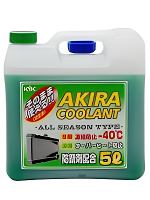 Akira Coolant KYK 55-006