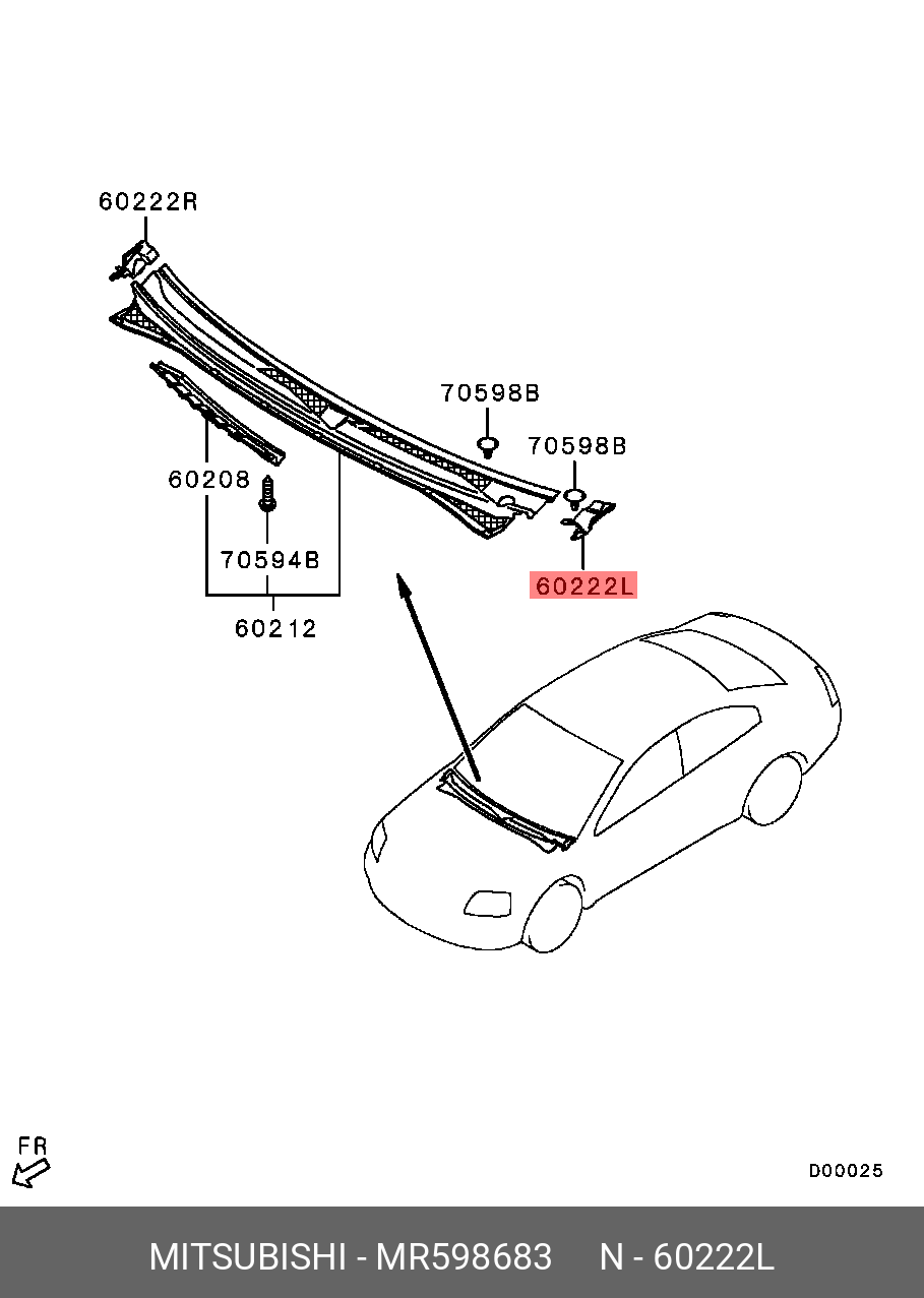 MR598683 MITSUBISHI Крышка пер. накладки dj1 | Купить запчасть