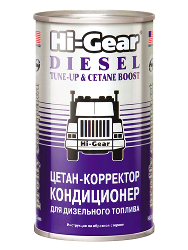 Цетан-корректор и кондиционер Hi-Gear для дизельного топлива