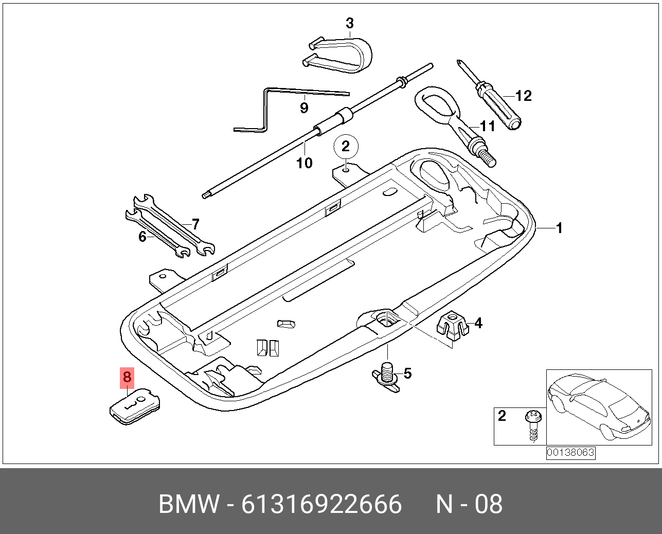 Купить КЛЮЧ ЗАМКА BMW 61 31 6 922 666 по низкой цене в интернет-магазине  amry.ru