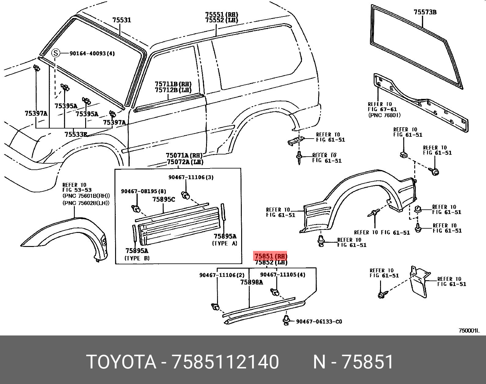 75851-12140 TOYOTA LEXUS молдинг порога правый TOYOTA COROLLA (E150)