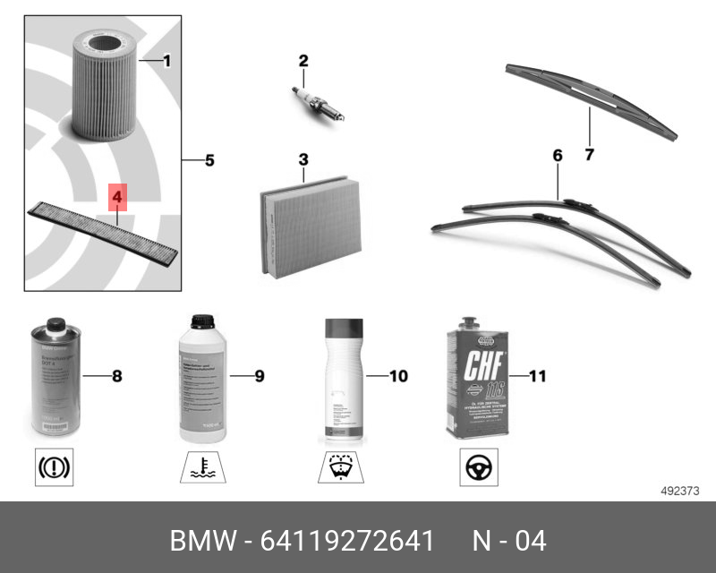 Фильтр салона, пылевой комплект из двух фильтров   BMW арт. 64119272641