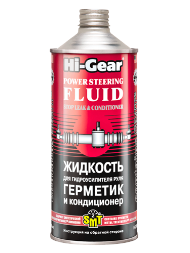 HG7024 Универсальная жидкость для гидроусилителя руля 946мл6