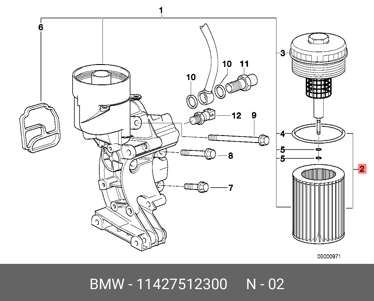 Фильтр масляный двигателя BMW 3er E46