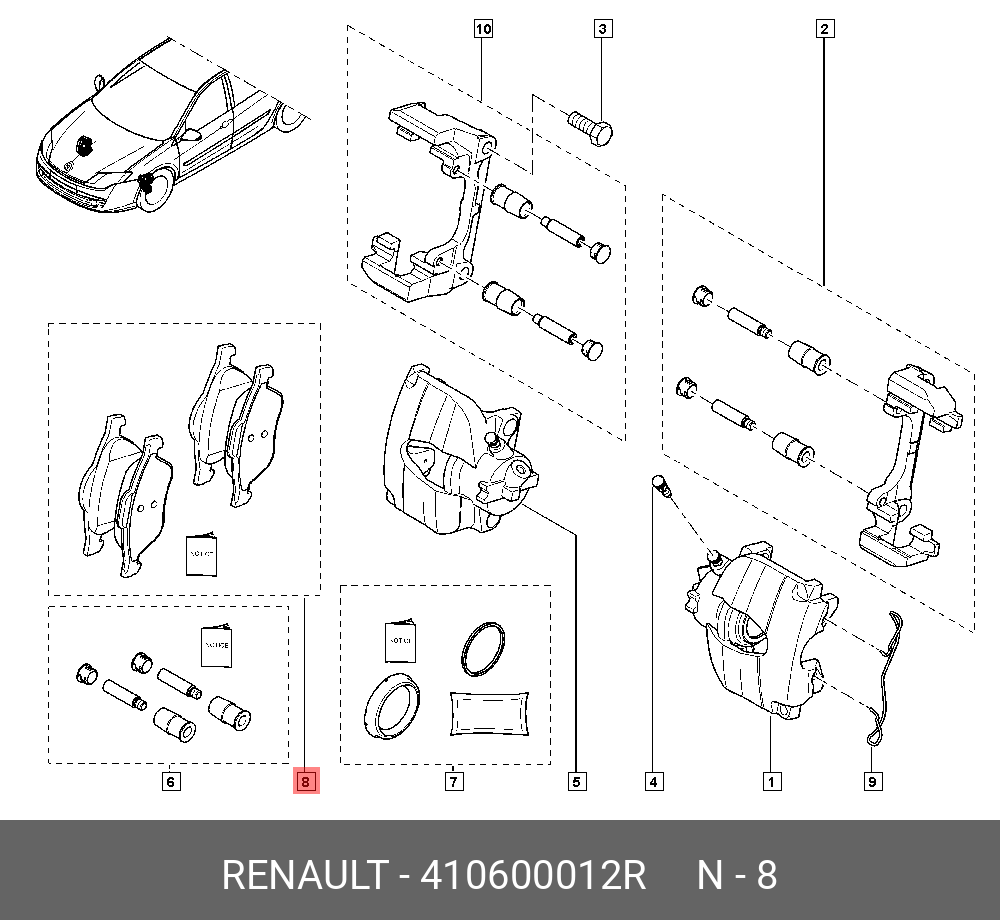 Колодки тормозные, комплект, передние   RENAULT арт. 410600012R