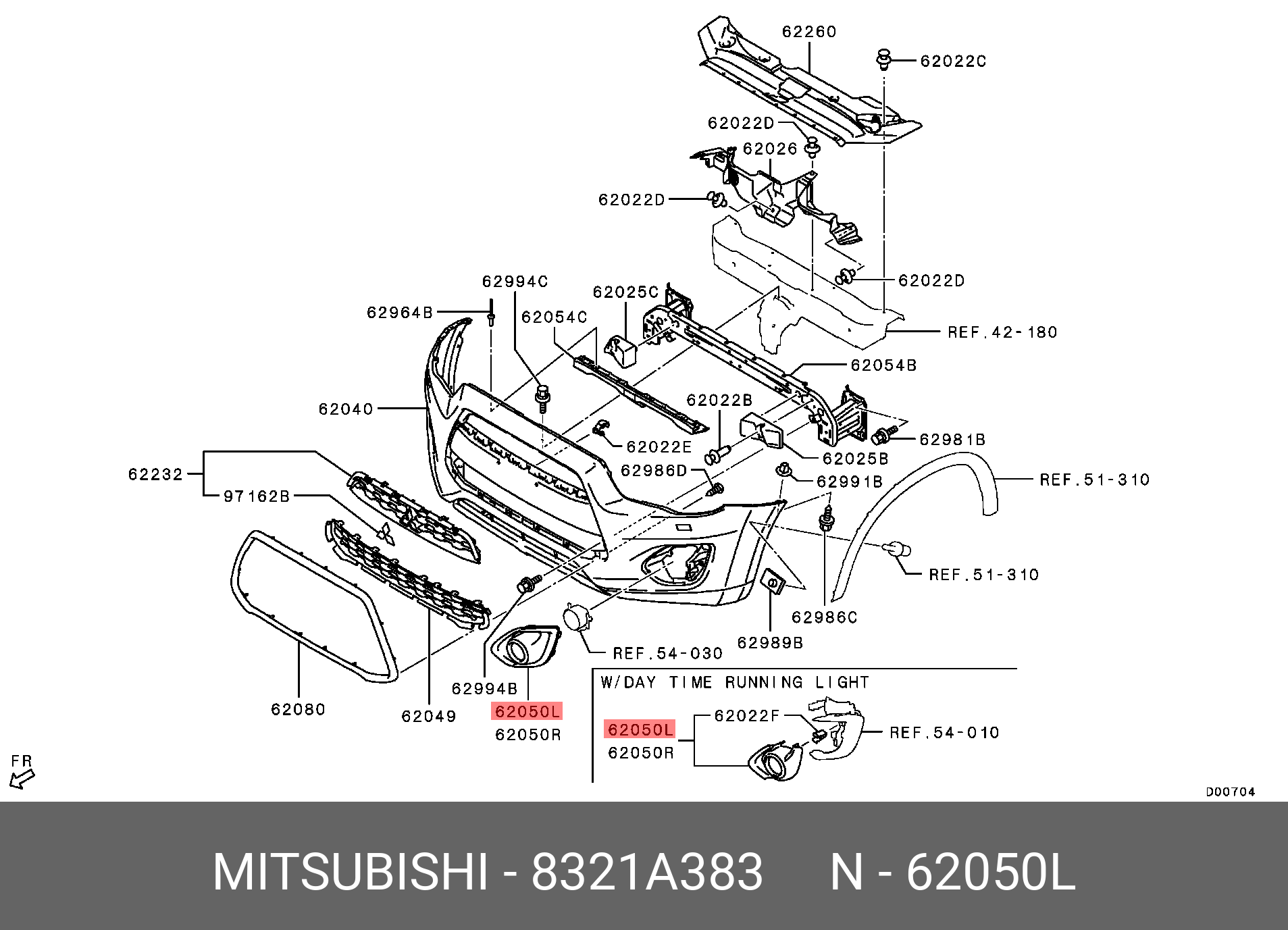 решетка птф MITSUBISHI ASX 10-13 левая