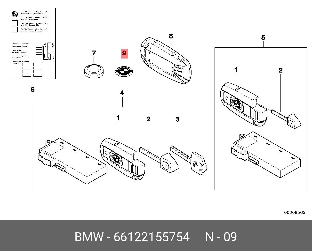 Эмблема пластиковая ключа зажигания BMW: 1 E81/82/87/88, 3 E90/91, 5 E60/61, 6 E63/64