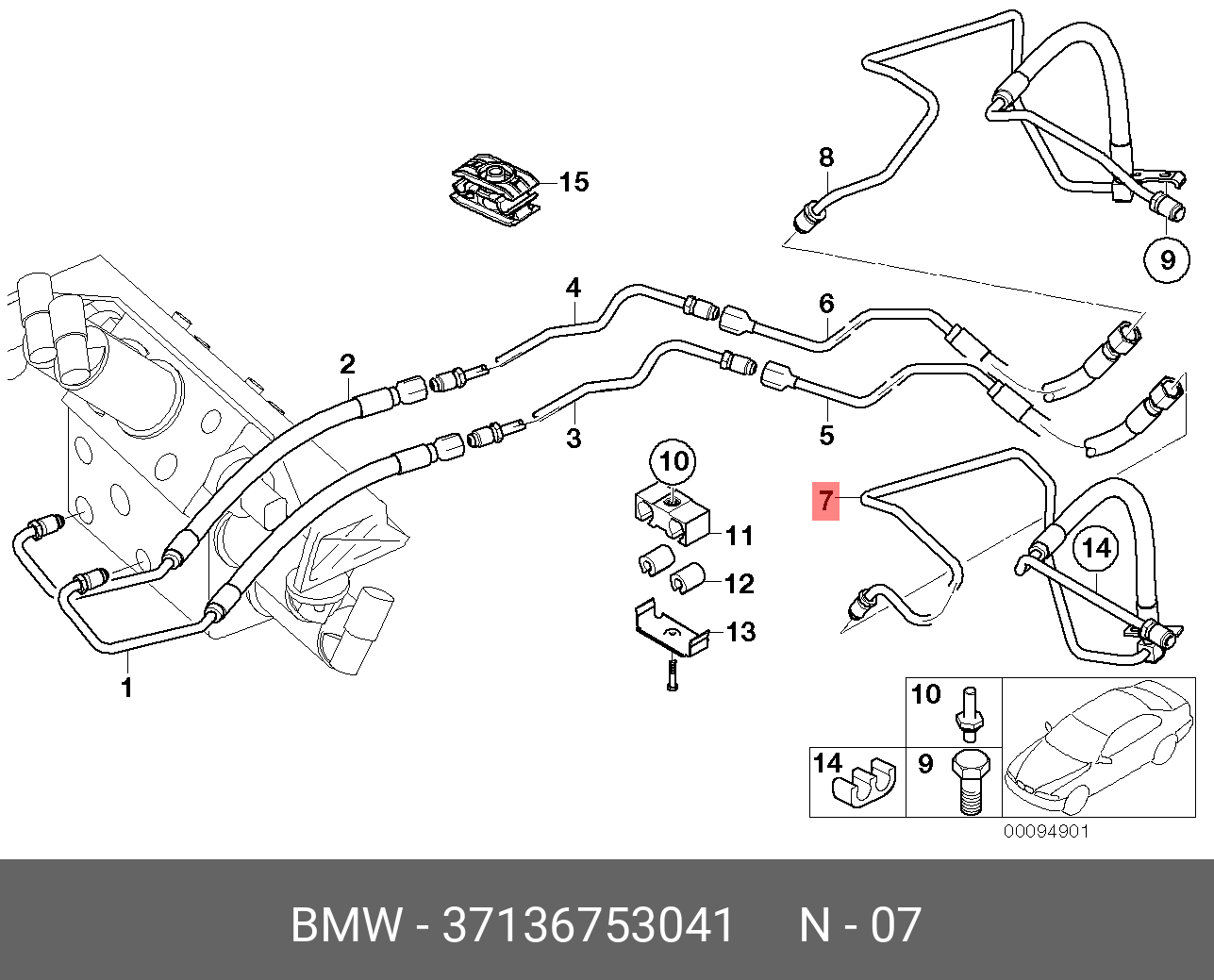 Динамик драйв бмв е65. Динамик драйв BMW e65. Трубки Dynamic Drive BMW e66. Трубки динамик драйв е60. Трубки для динамик драйв на БМВ Е 60