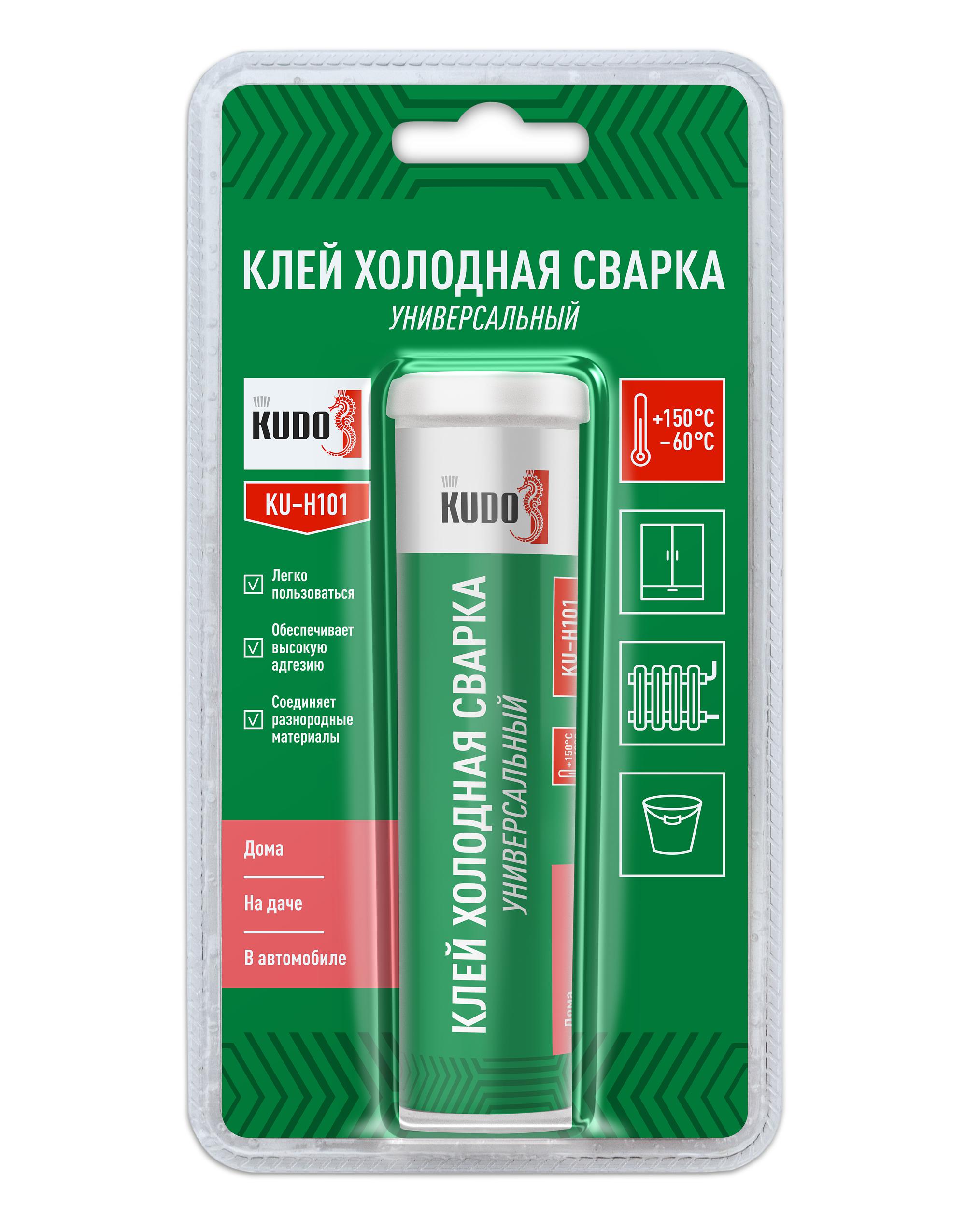 KU-H101 Ku-h101_клей холодная сварка универсальный 60 г KUDO купить, цена  в Челябинске