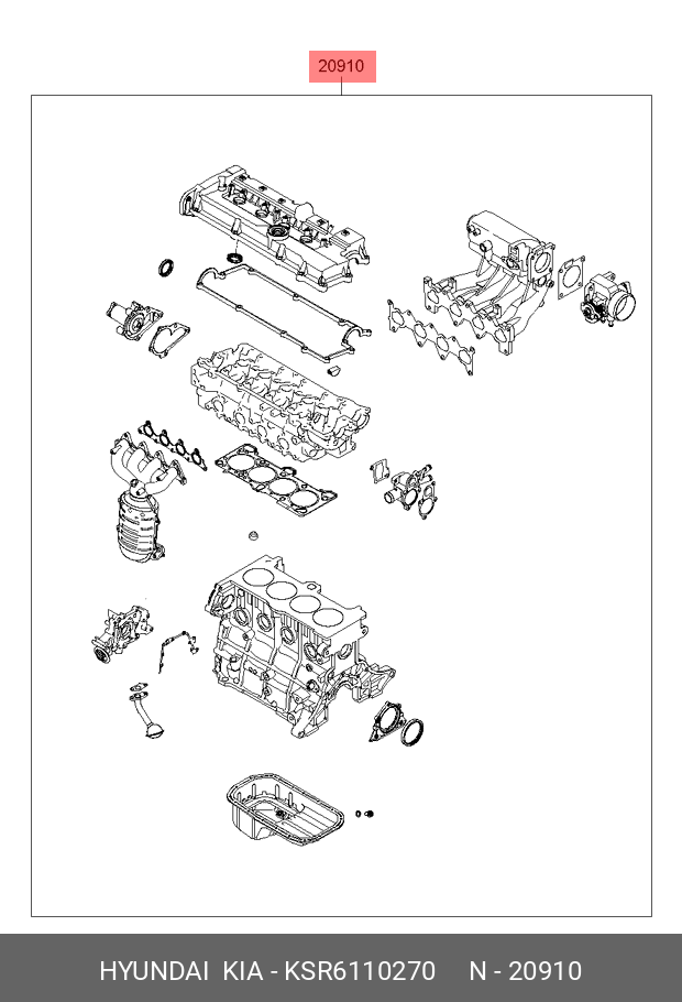Ksr6210270a набор прокладок двигателя кия сид фото описание