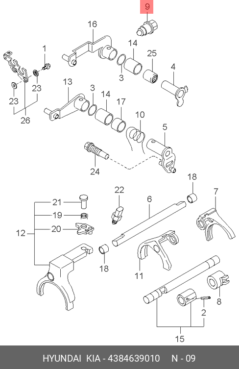  Фиксирующий палец рычага кпп (Hyundai) 4384639010