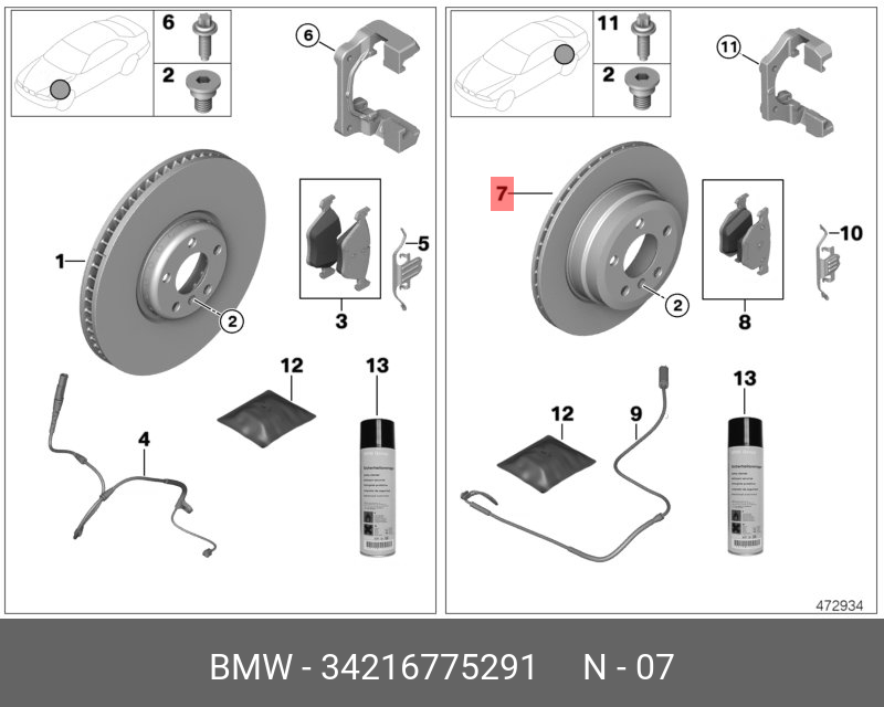 Диск тормозной вентилируемый   BMW арт. 34216775291