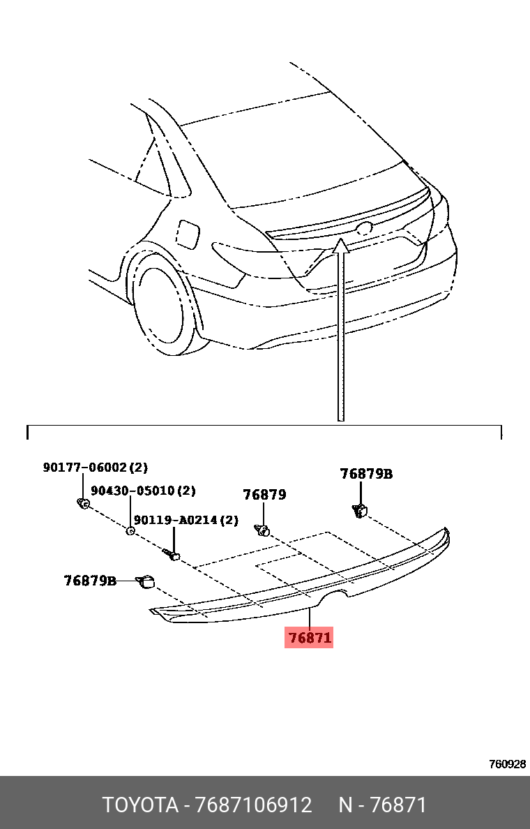 7687106912 TOYOTA LEXUS Спойлер крышки багажника | Купить запчасть