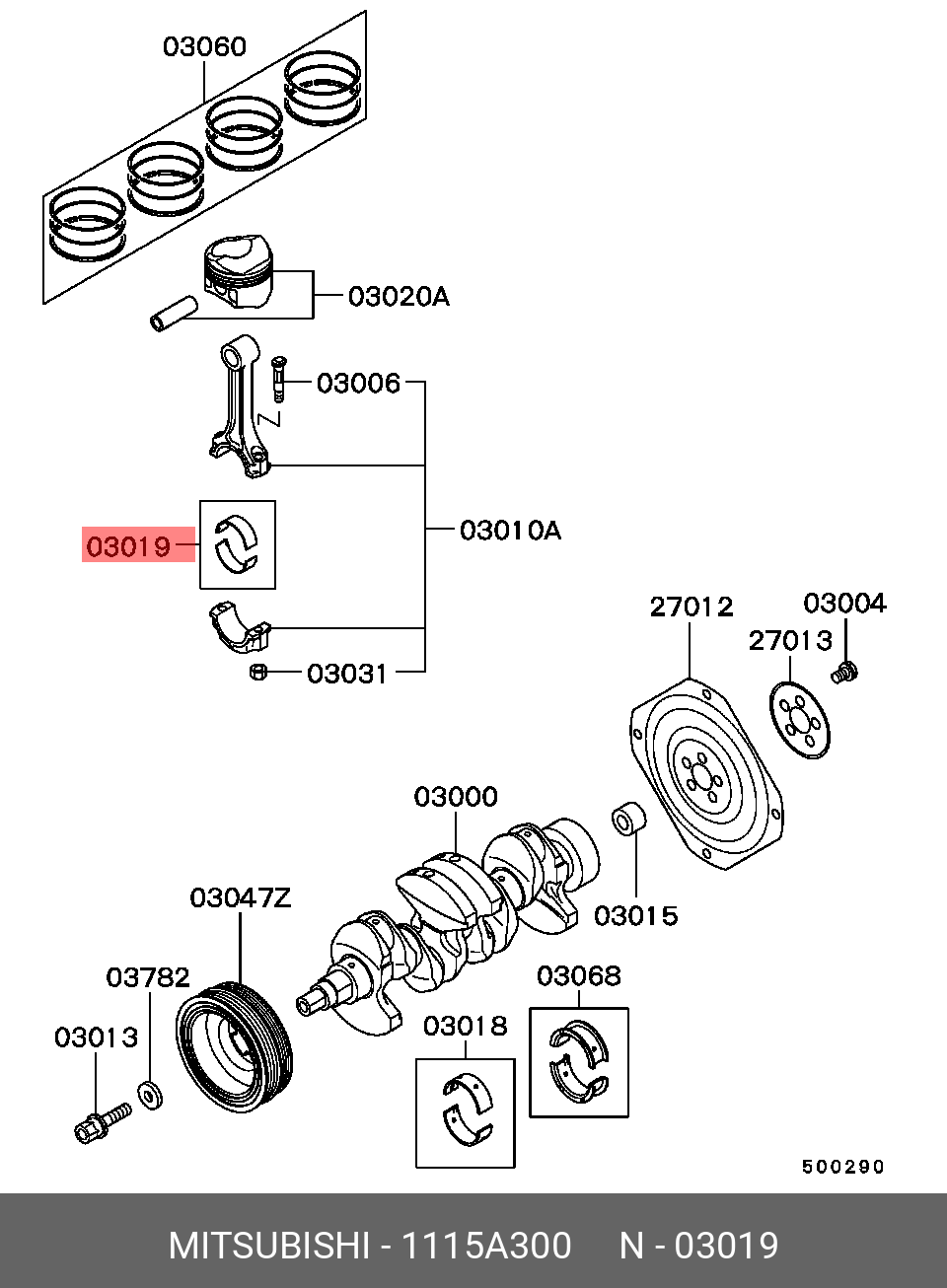 1115A300 Подшипник шатуна MITSUBISHI купить, цена в Челябинске