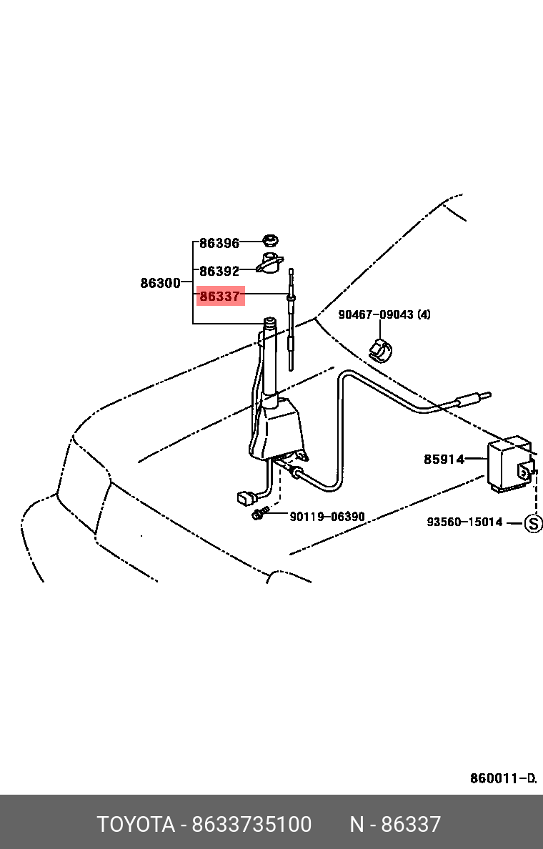 86337-35100 Шток антенны TOYOTA купить, цена в Челябинске
