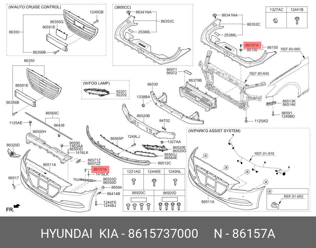 КЛИПСА КРЕПЛЕНИЯ БАМПЕРА HYUNDAI TERRACAN /KIA (8615737000 (Н) (акц))  HYUNDAI KIA 8615737000 на АКГС МАРКЕТ - Звоните по тел. 8-800-775-44-50