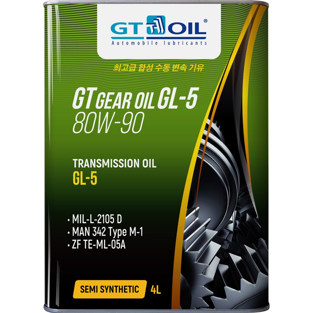 Масло транс. GT Gear Oil  SAE 80W-90  API GL-5  4 л