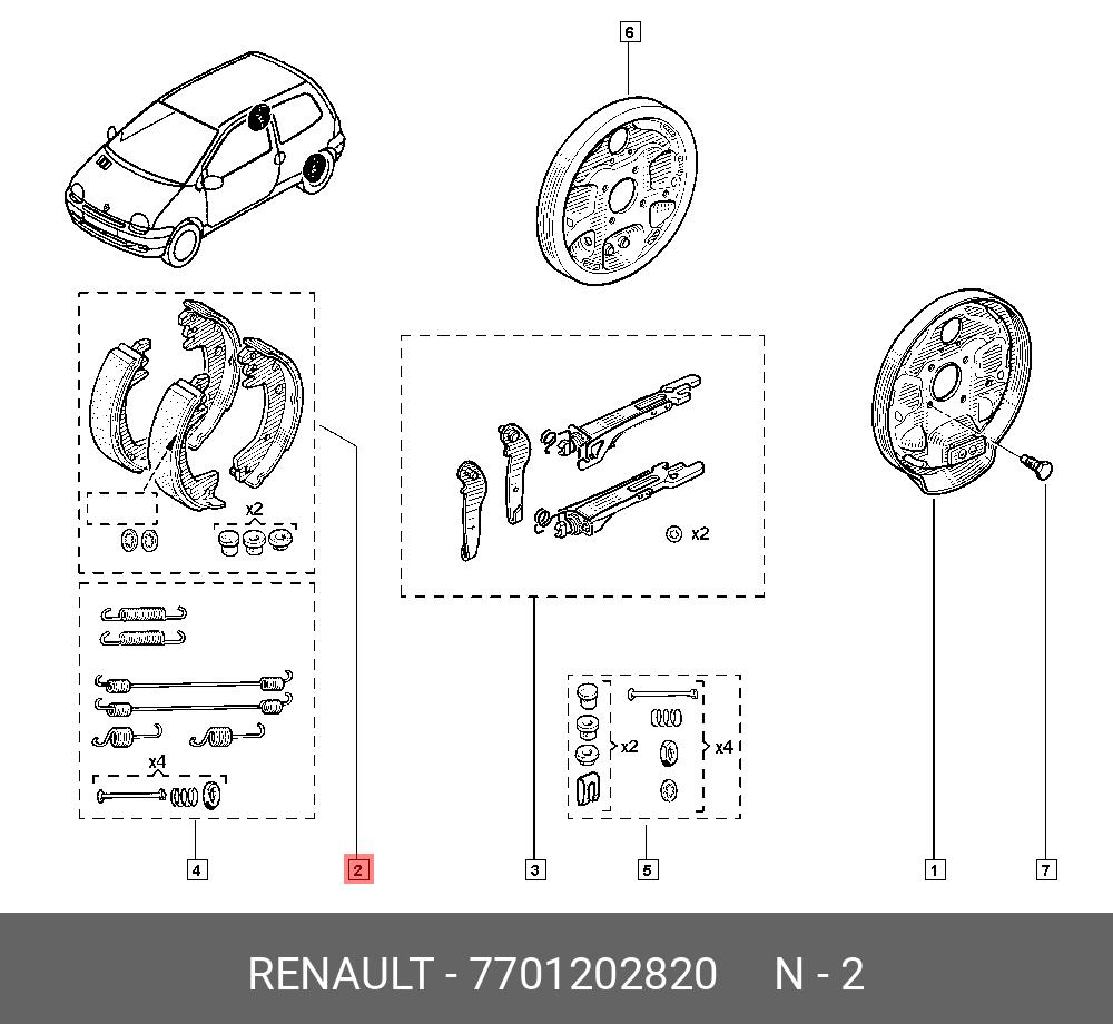 Колодки тормозные, комплект, задние   RENAULT арт. 7701202820