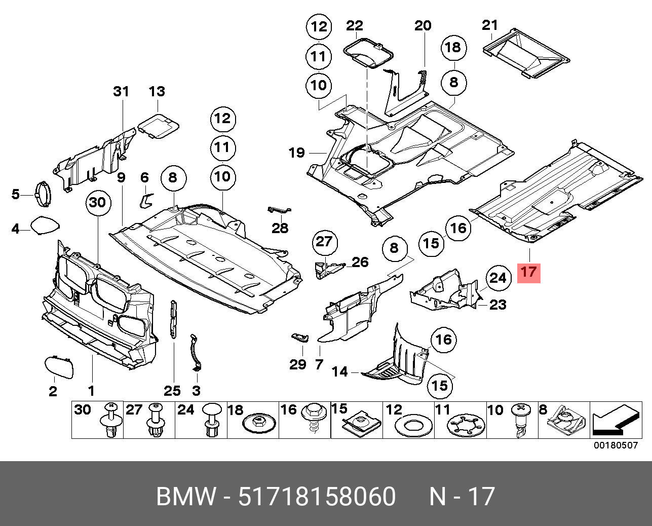 Детали 39. БМВ х3 дизель схема моторного отсека. Защита днища BMW e39 схема. Крепеж пыльника днища BMW e92. Пластик днища BMW e39 крепление.