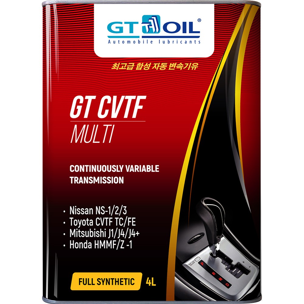 Трансмиссионное масло для вариатора GT ATF CVTF Multi