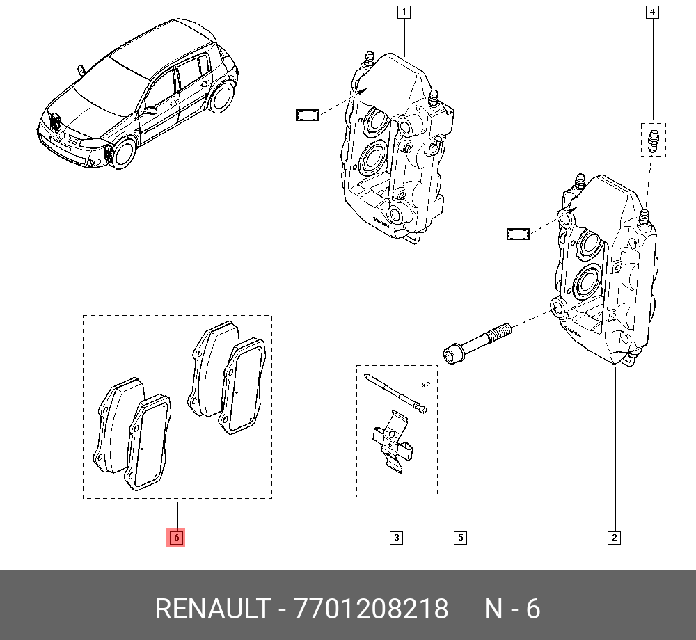 Колодки тормозные, комплект, передние   RENAULT арт. 7701208218