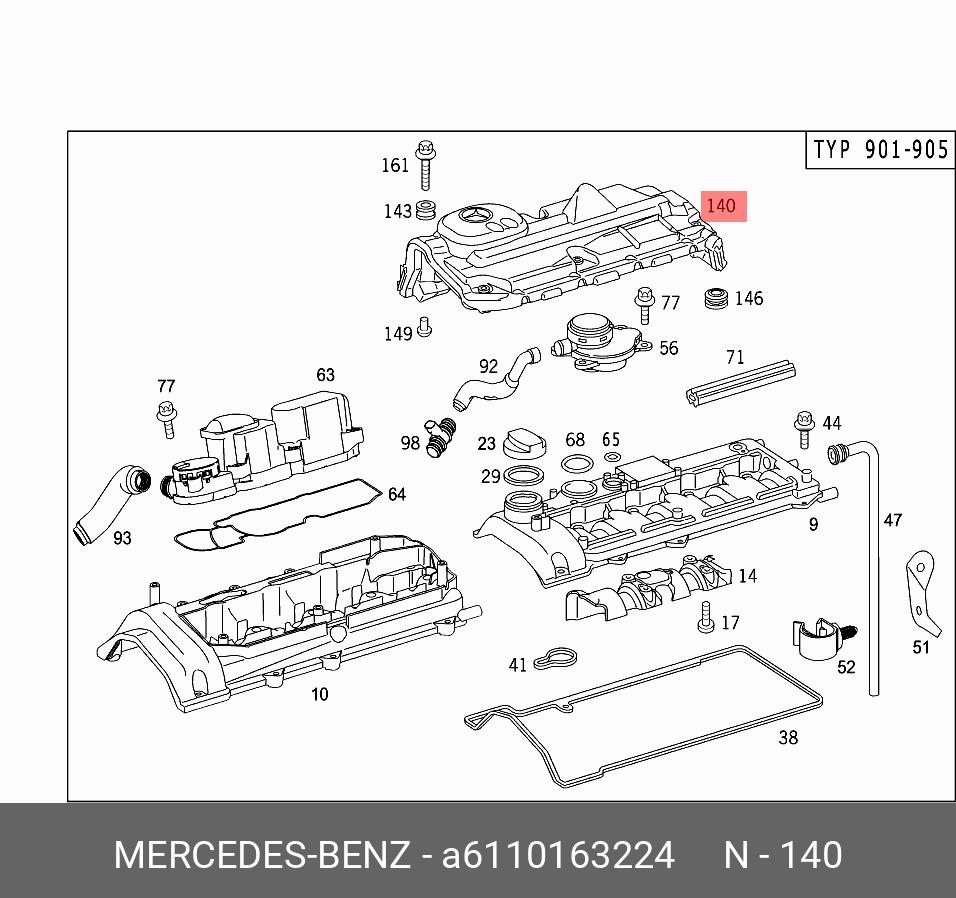 901 143. А6110100630. Клапанная крышка 611 двигатель. A6460101930. A 611 010 17 30.