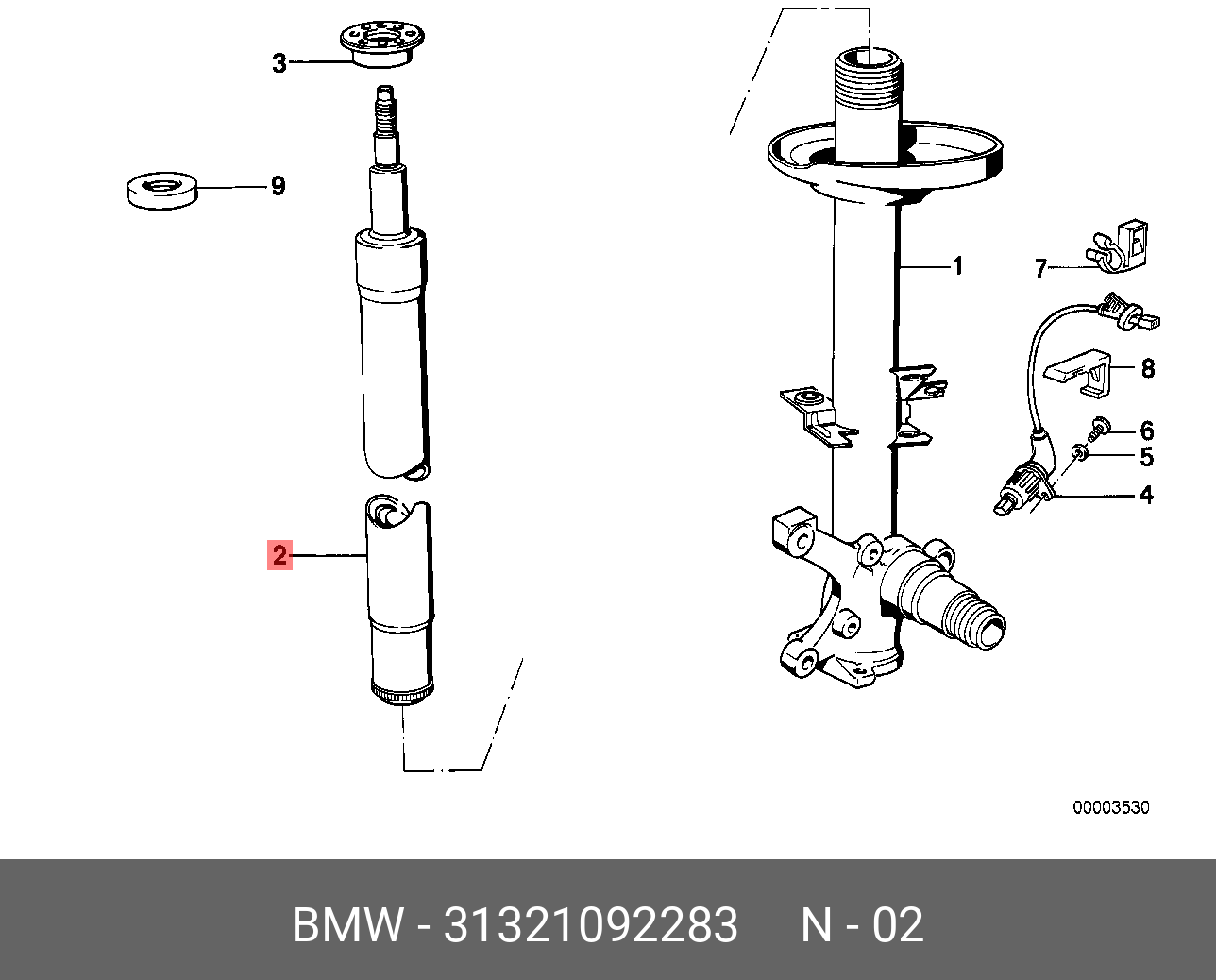 Передняя стойка БМВ е34. Передний амортизатор BMW e34. Передняя стойка амортизатора БМВ е34. Передний амортизатор БМВ е34 артикул.