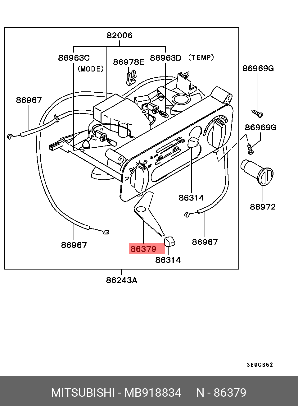 MB918834 MITSUBISHI LEVER,HEATER CONTROL INSIDE & OUTSIDE AIR - купить,  цена в Санкт-Петербурге