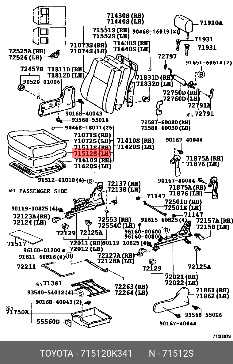 71512-0K341 ПОДУШКА СИДЕНЬЯ TOYOTA купить, цена в Екатеринбурге