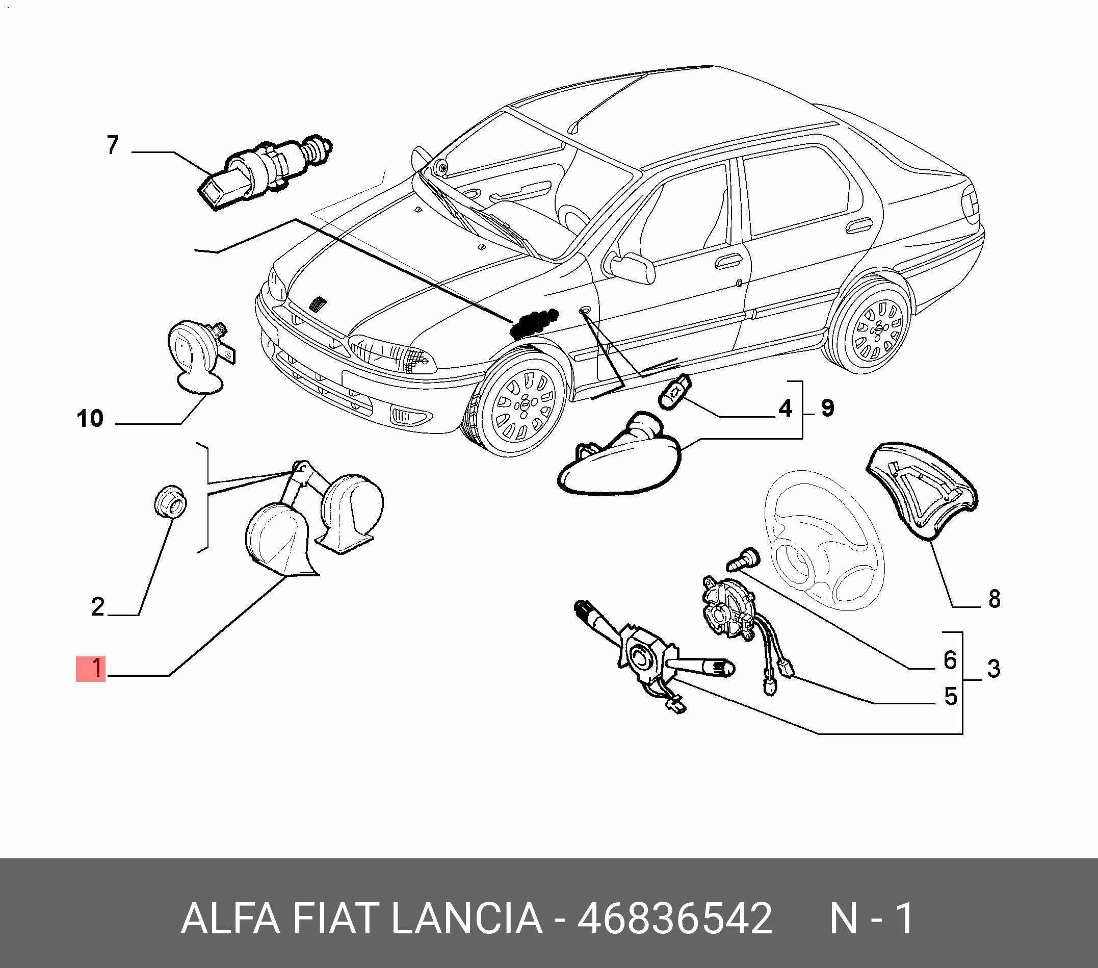 46836542 звуковой сигнал (клаксон) Albea FIAT купить, цена в Челябинске