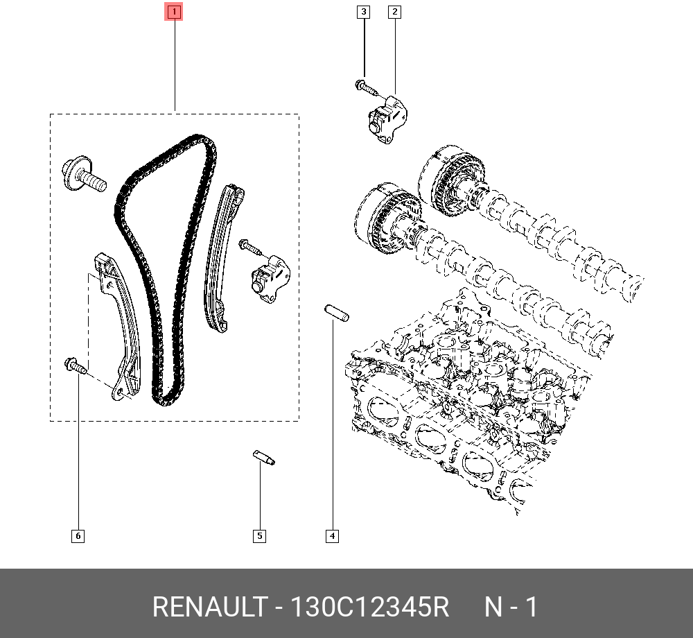 Ремкомплект ГРМ   RENAULT арт. 130C12345R