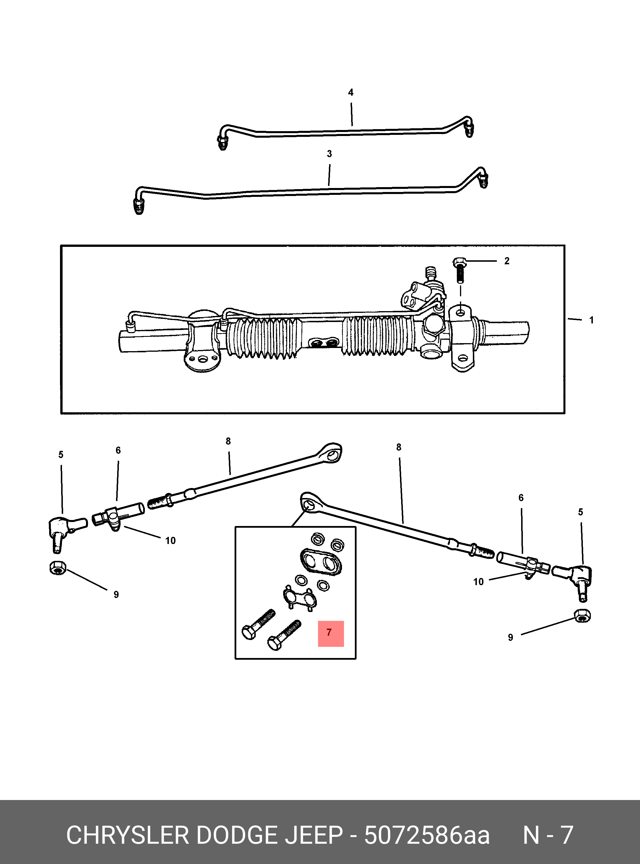 5072 586AA CHRYSLER DODGE JEEP REPAIR PACKAGE, STEERING GEAR