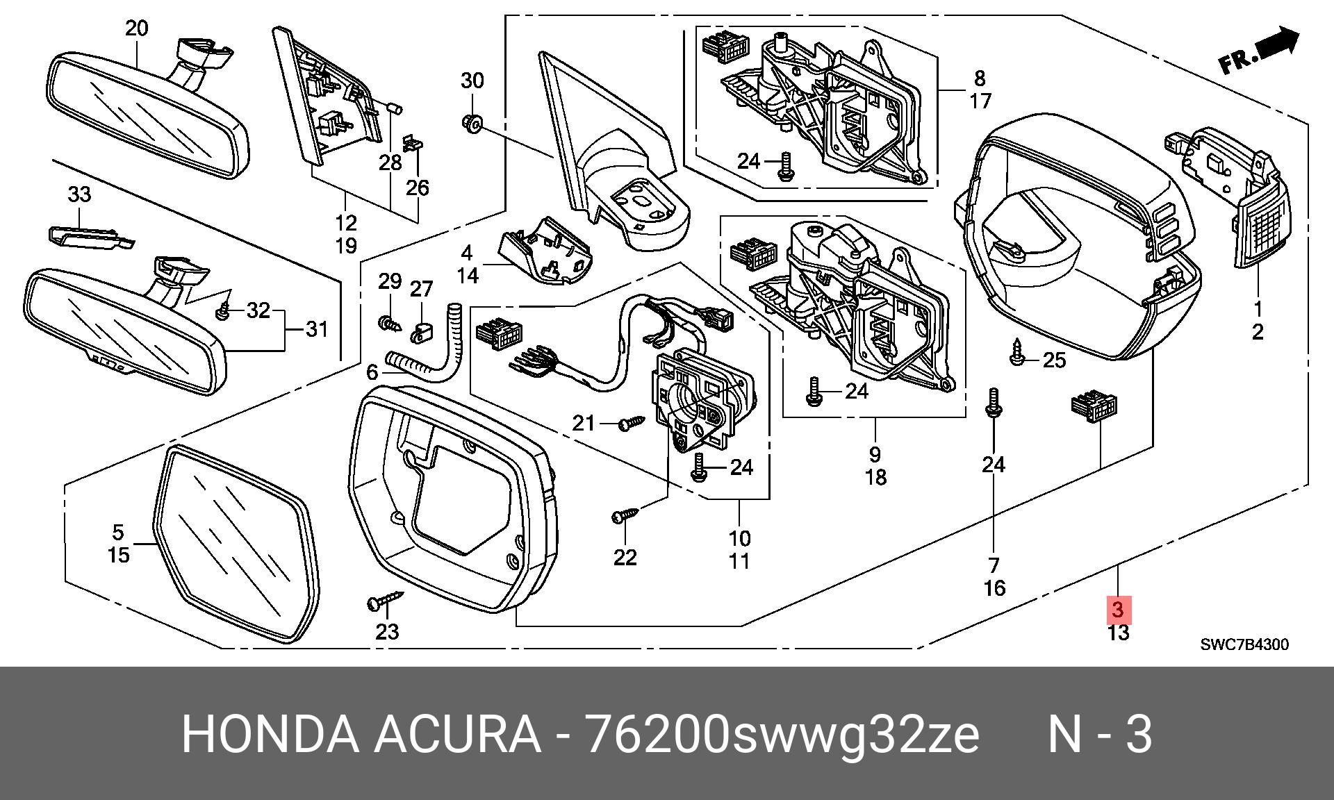 Honda cr зеркала. Привод зеркал Хонда CRV схема. Механизм зеркала Хонда CRV 3 поколения. Зеркало левое на Хонда 3 поколение.