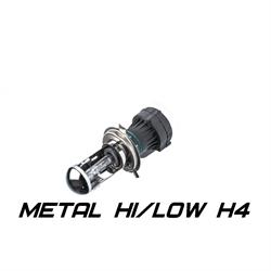 Ксеноновые лампы optima premium metal h4 hi/low 8000к