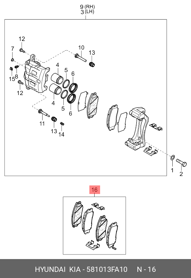 Колодки тормозные, комплект, передние   HYUNDAI/KIA арт. 581013FA10