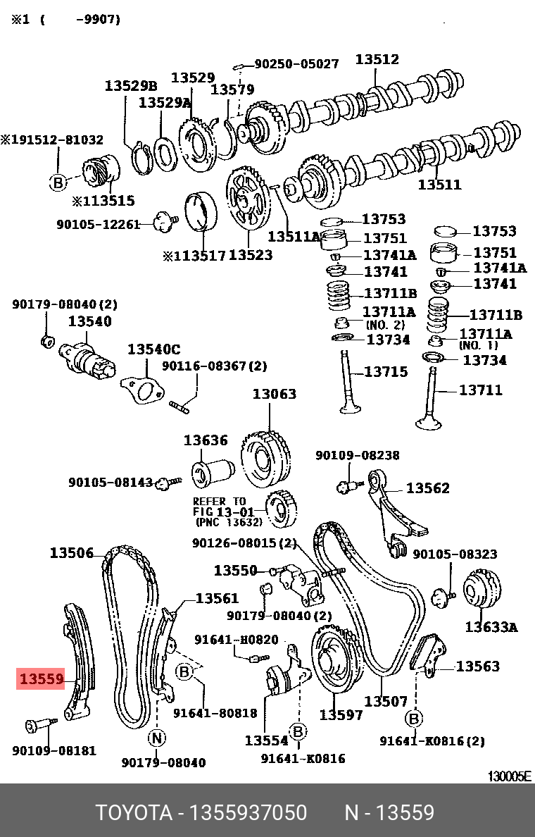 Направляющая цепи (башмак цепи ГРМ) TOYOTA AURIS (E180), AVENSIS (T270), COROLLA (E180)