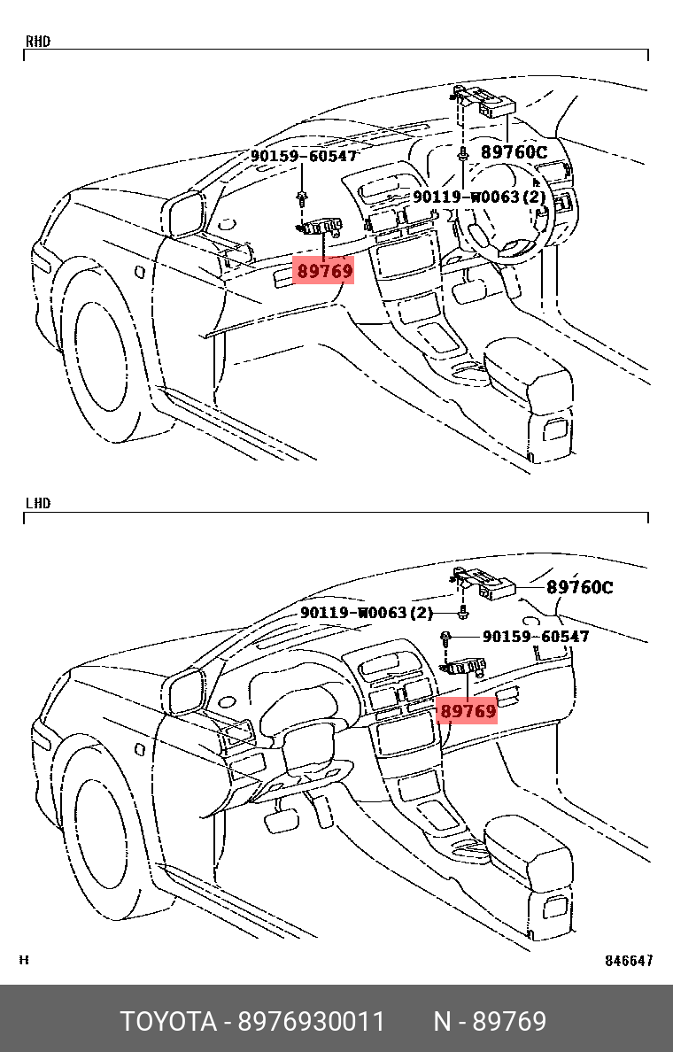 89769-30011 КОНТРОЛЛЕР ДАВЛЕНИЯ ВОЗДУХА (СМ.8976930010-СМ. ПО VIN В EPC)  TOYOTA LEXUS купить, цена в Челябинске