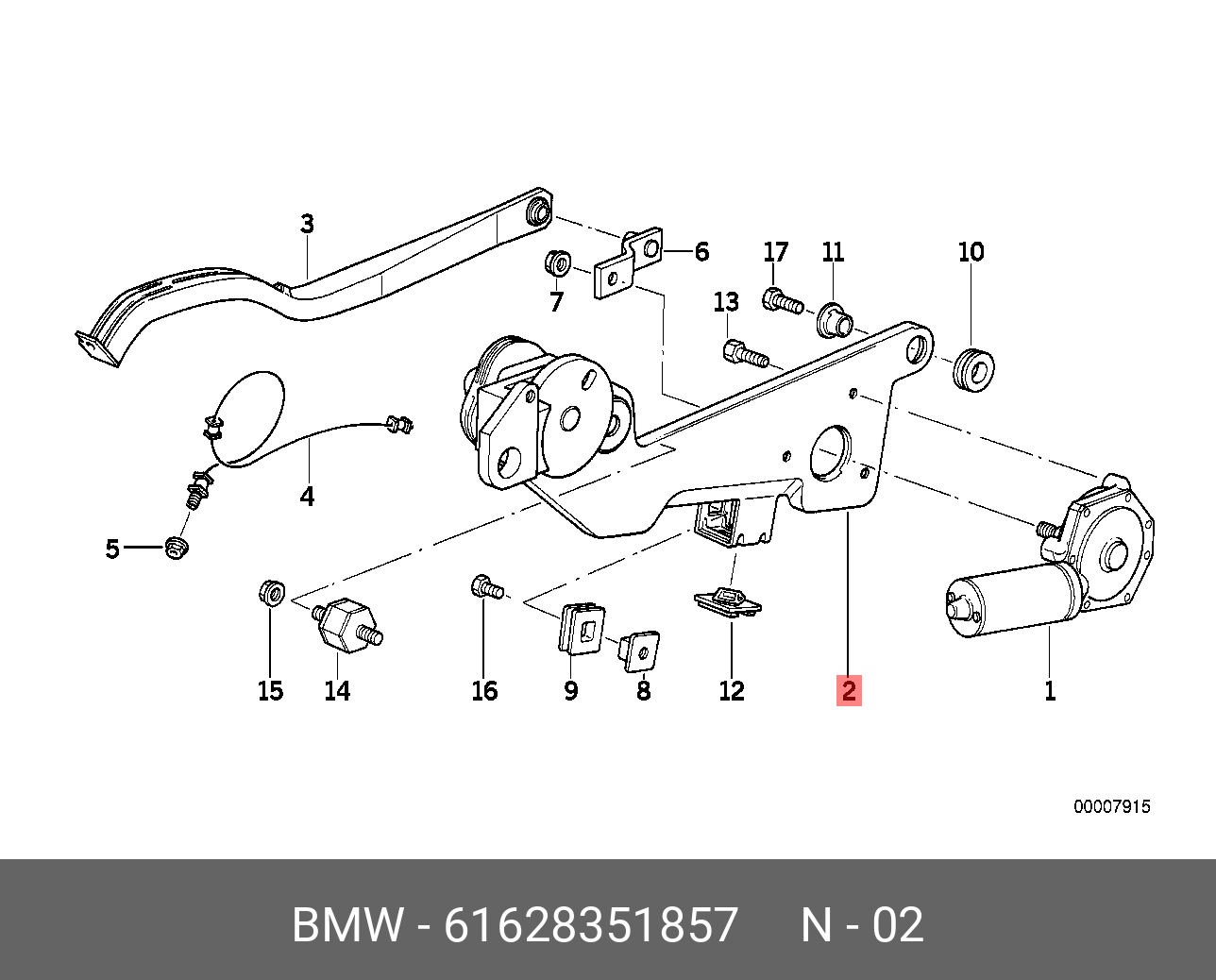 Рычажный механизм стеклоочистителя BMW 61 62 8 351 857 купить в Симферополе,  Севастополе, Крыму