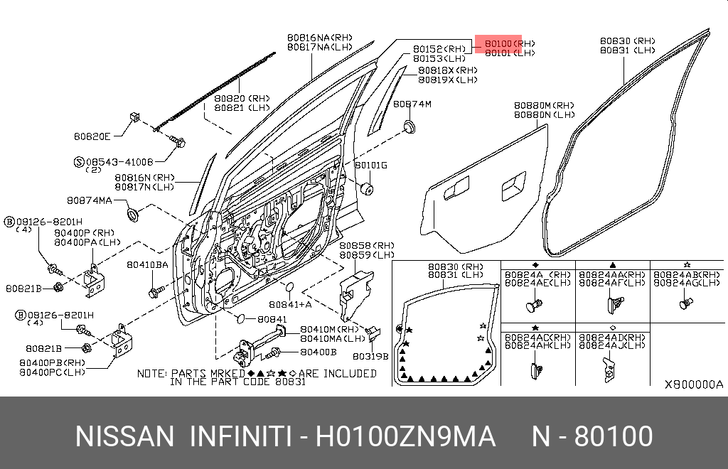 Артикулы ниссан. 80874ax000 Nissan заглушка двери. 80874ax000. 80874ax010. Nissan 80819-1kk0a.