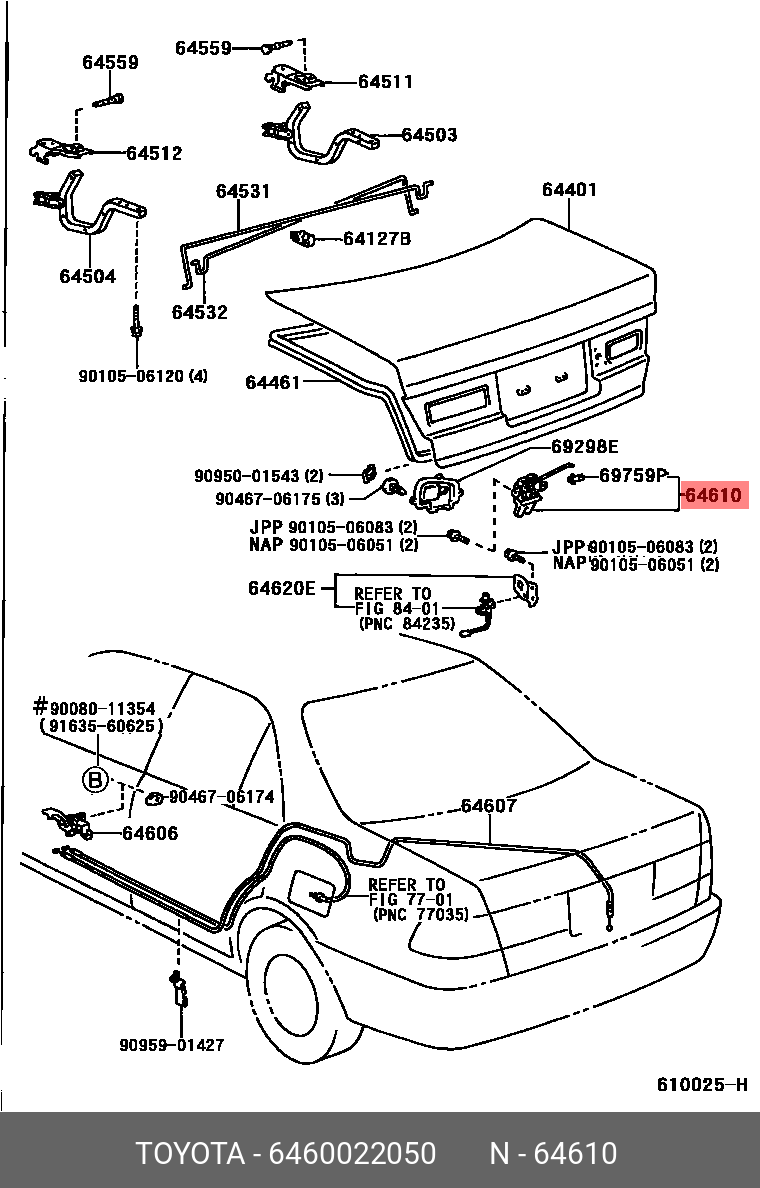 64600-22050 ЗАМОК ДВЕРИ TOYOTA LEXUS купить, цена в Екатеринбурге