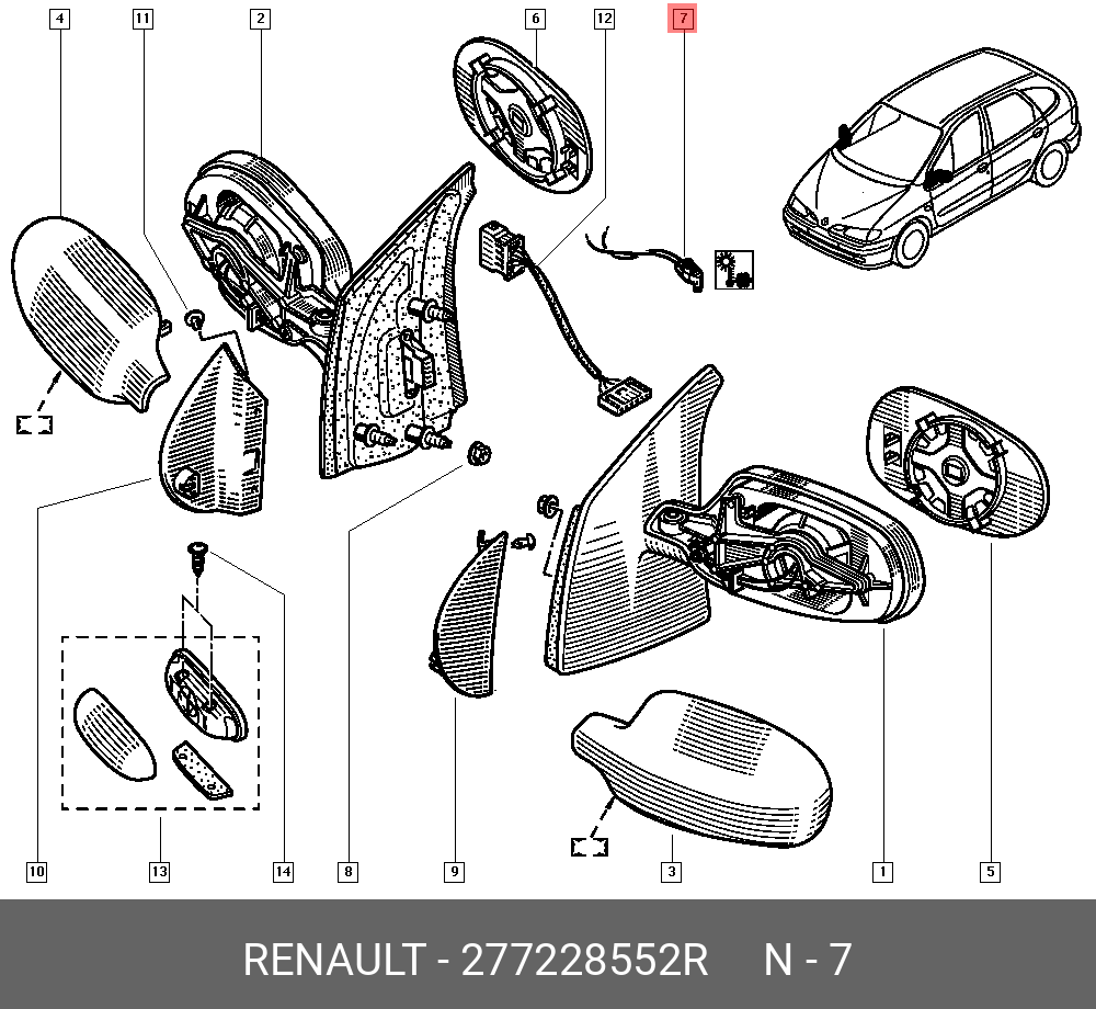 277228552R Датчик температуры наружного воздуха RENAULT купить, цена в  Челябинске