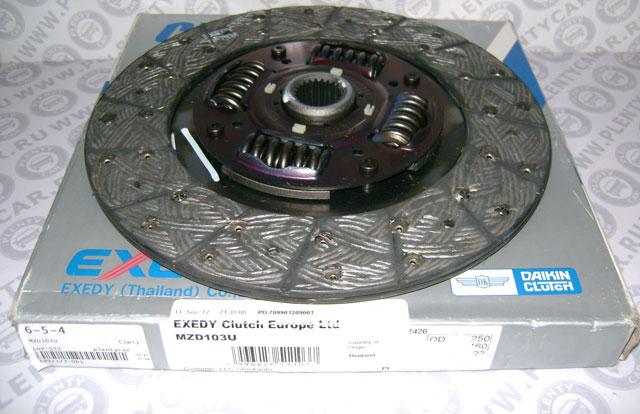 Купить Сцепление Мазда Просид В Екатеринбурге